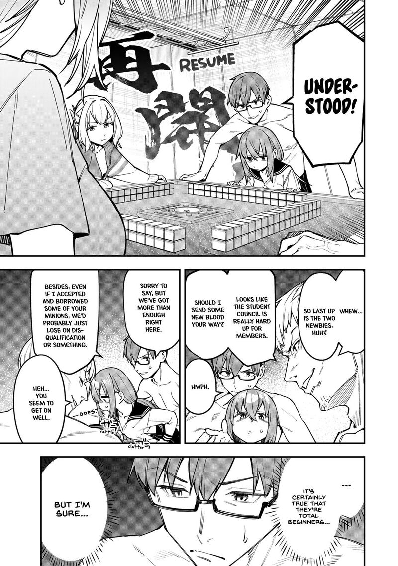 Seitokai Ni Mo Ana Wa Aru Chapter 83 Page 10