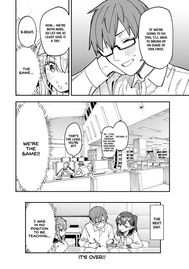 Seitokai Ni Mo Ana Wa Aru Chapter 86 Page 10