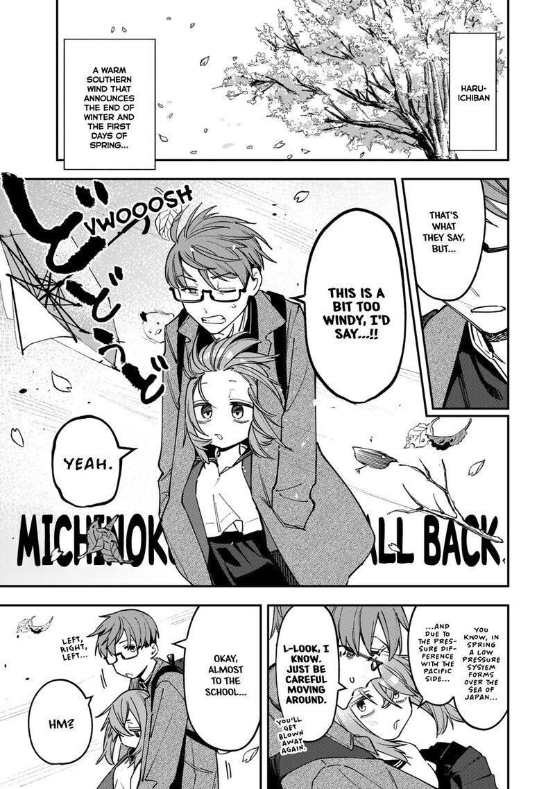 Seitokai Ni Mo Ana Wa Aru Chapter 88 Page 1