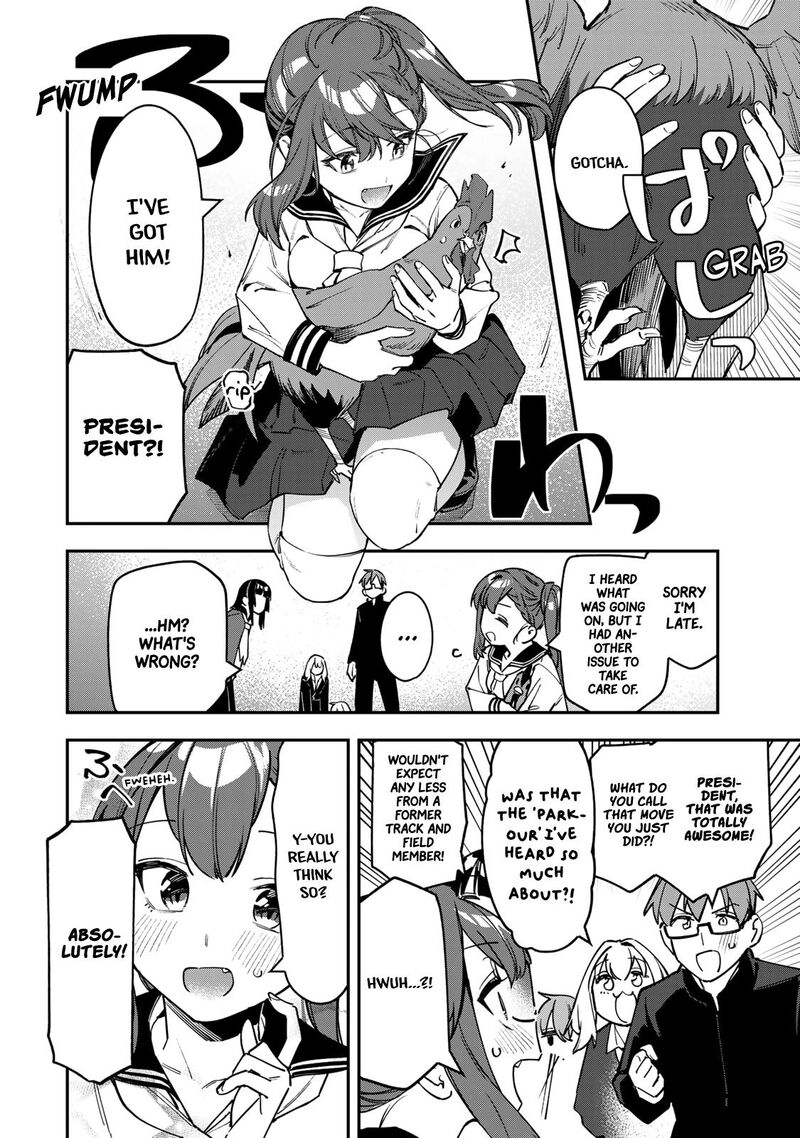 Seitokai Ni Mo Ana Wa Aru Chapter 88 Page 8