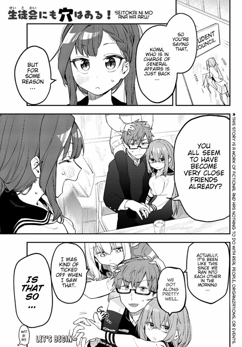 Seitokai Ni Mo Ana Wa Aru Chapter 9 Page 1