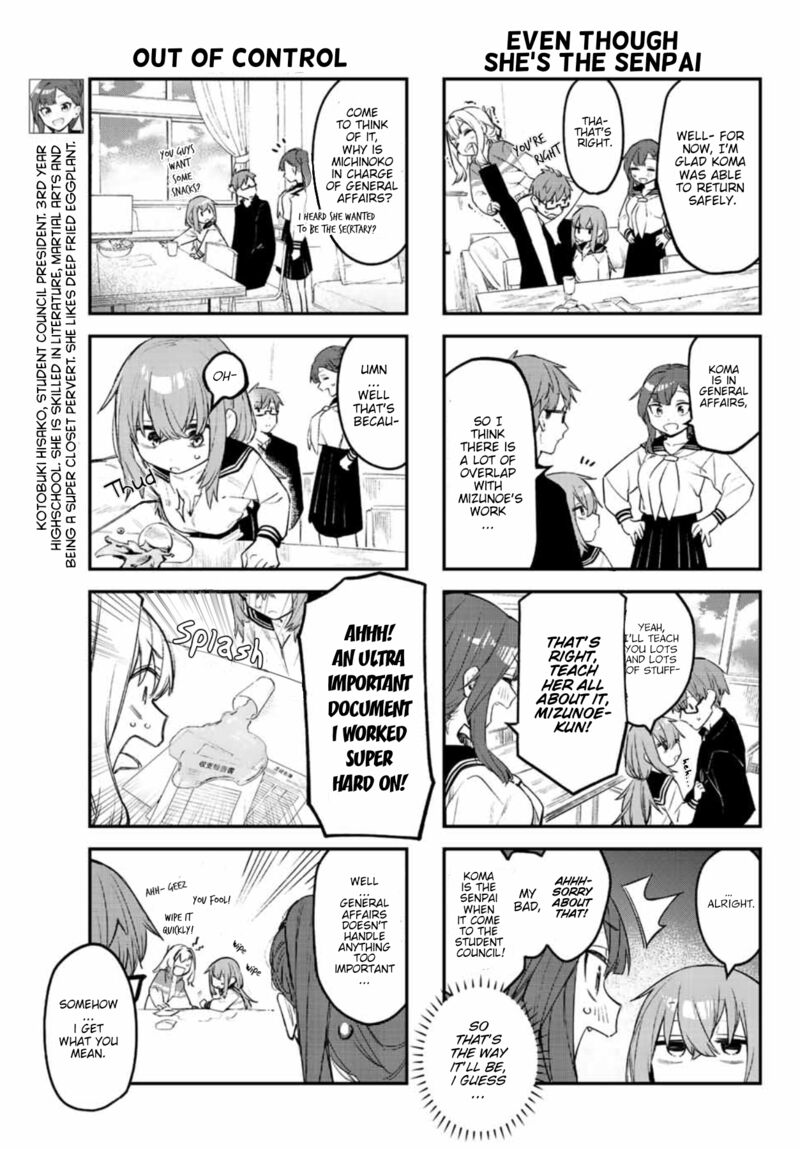 Seitokai Ni Mo Ana Wa Aru Chapter 9 Page 3