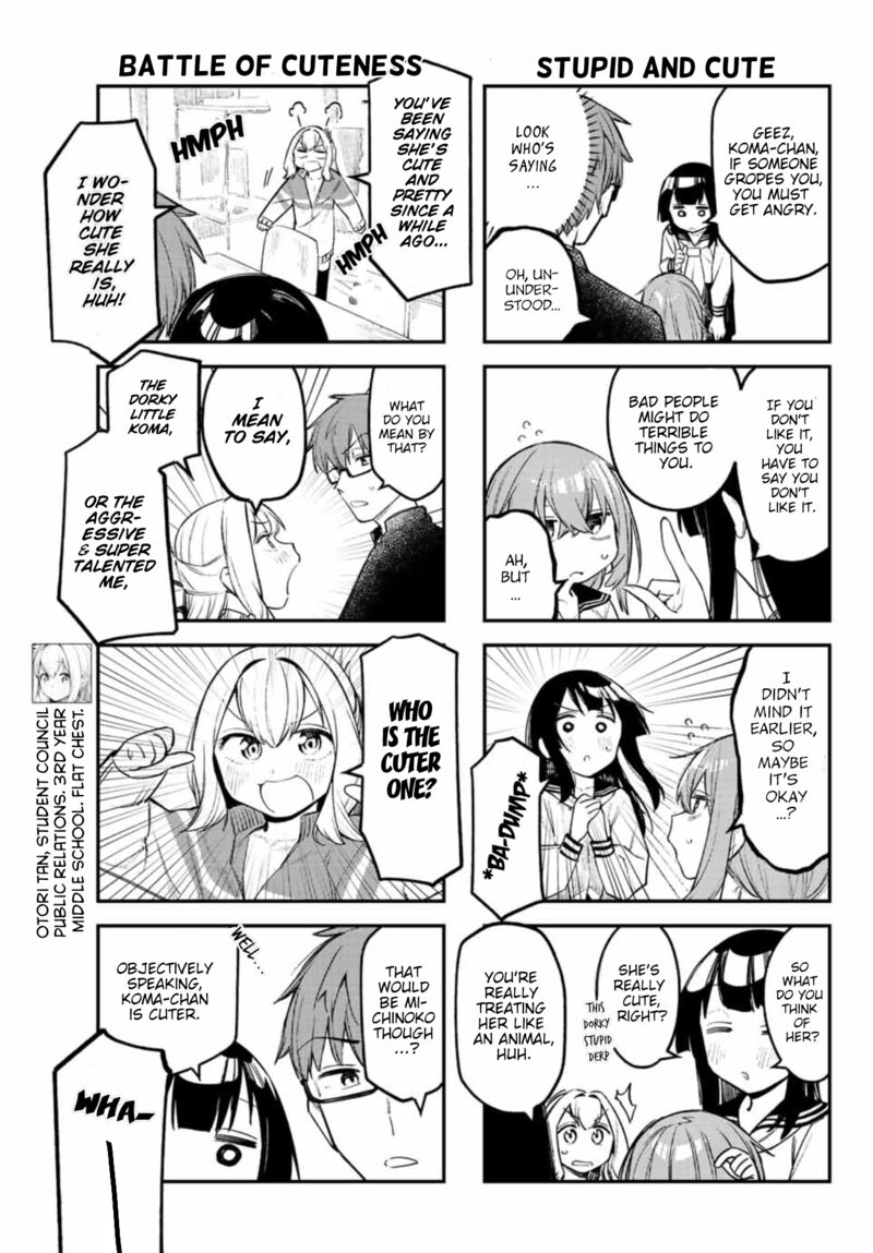 Seitokai Ni Mo Ana Wa Aru Chapter 9 Page 5