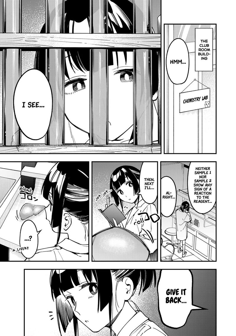 Seitokai Ni Mo Ana Wa Aru Chapter 90 Page 1