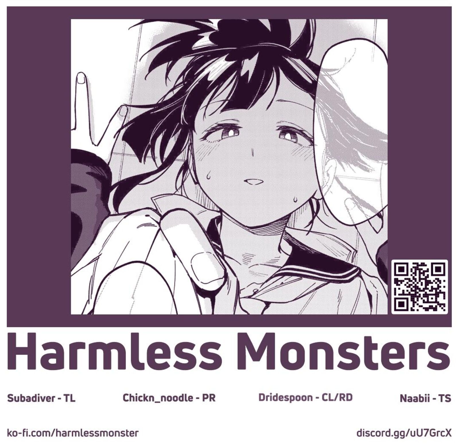 Seitokai Ni Mo Ana Wa Aru Chapter 90 Page 12