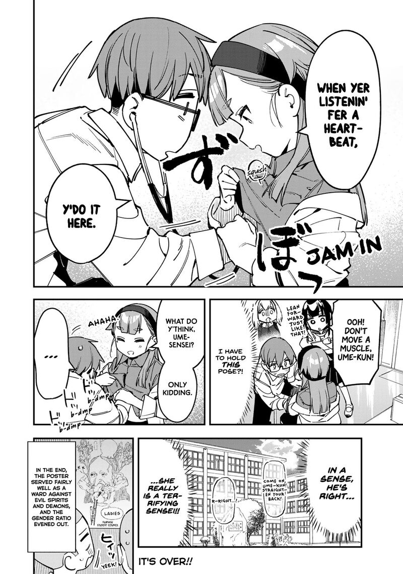 Seitokai Ni Mo Ana Wa Aru Chapter 91 Page 10