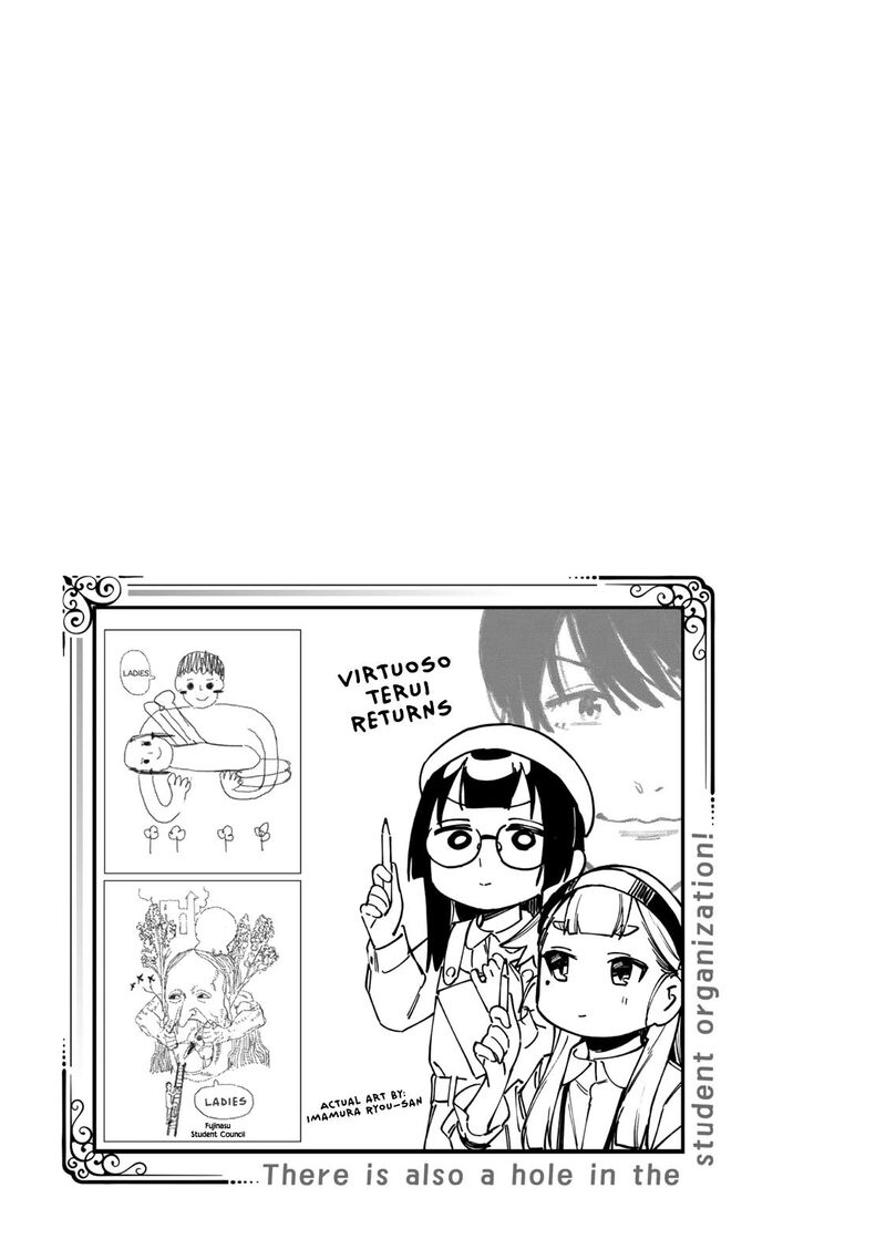 Seitokai Ni Mo Ana Wa Aru Chapter 91 Page 11