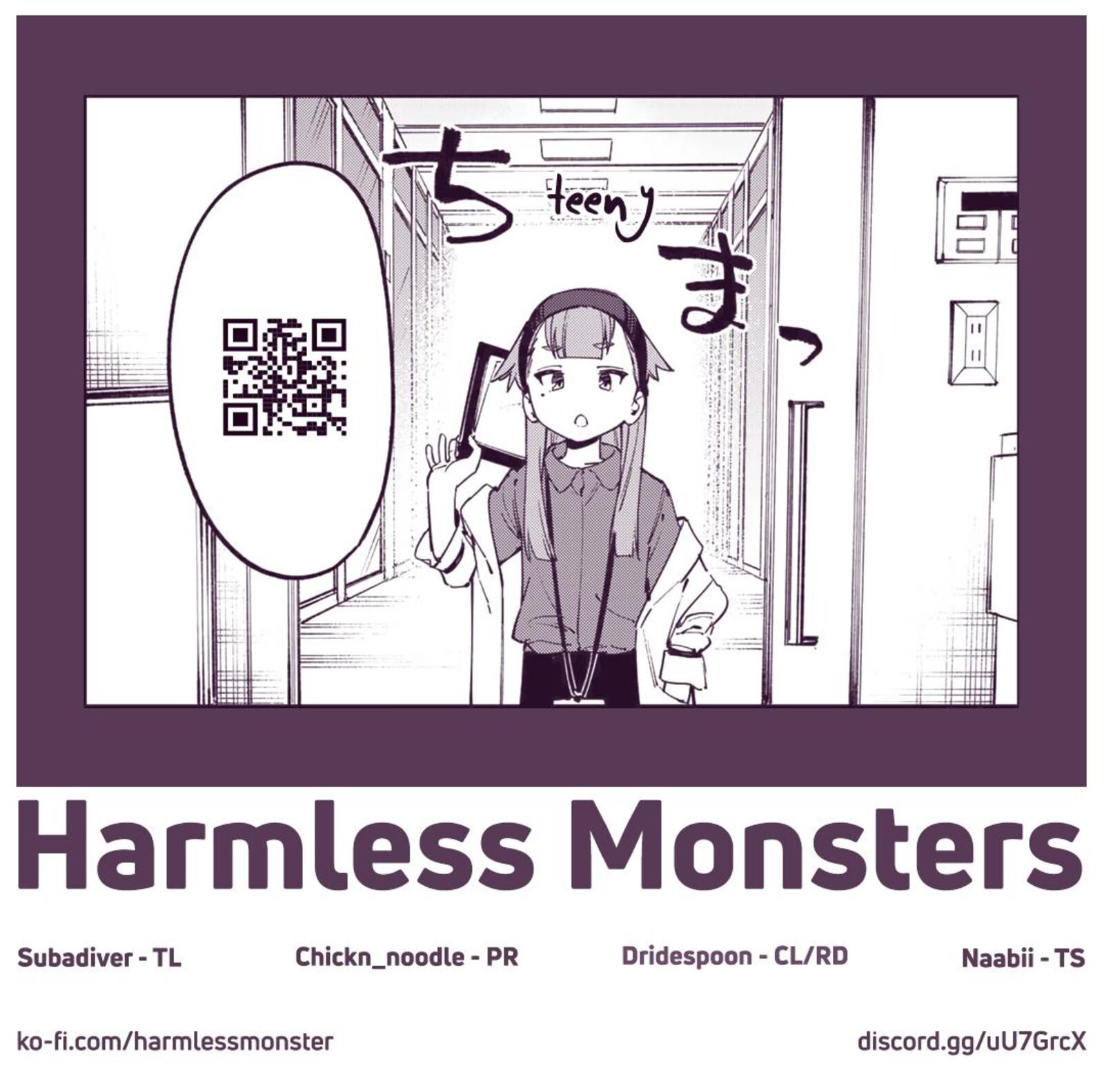 Seitokai Ni Mo Ana Wa Aru Chapter 91 Page 12