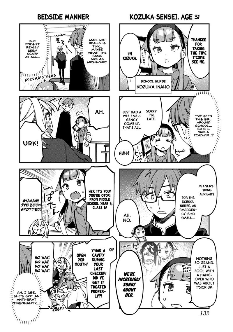 Seitokai Ni Mo Ana Wa Aru Chapter 91 Page 4