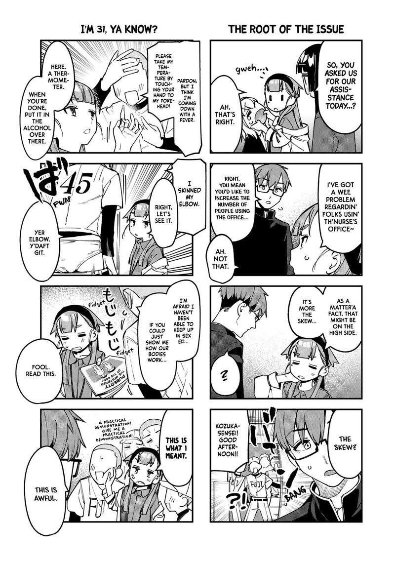 Seitokai Ni Mo Ana Wa Aru Chapter 91 Page 5