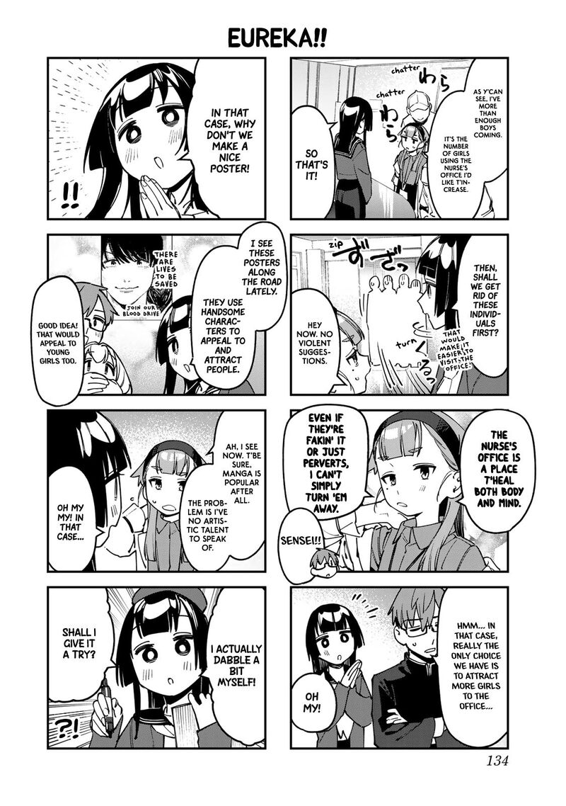Seitokai Ni Mo Ana Wa Aru Chapter 91 Page 6