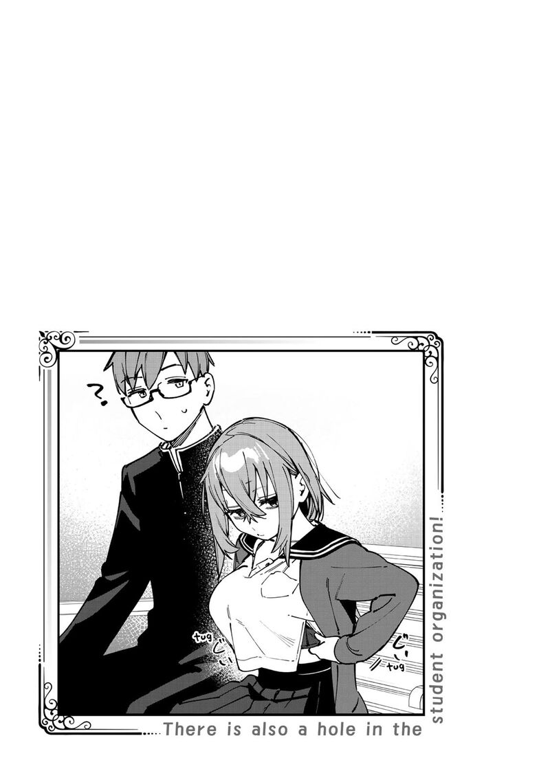 Seitokai Ni Mo Ana Wa Aru Chapter 92 Page 11