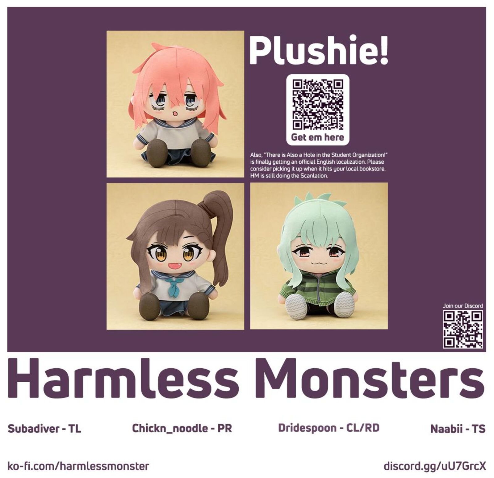 Seitokai Ni Mo Ana Wa Aru Chapter 94 Page 12