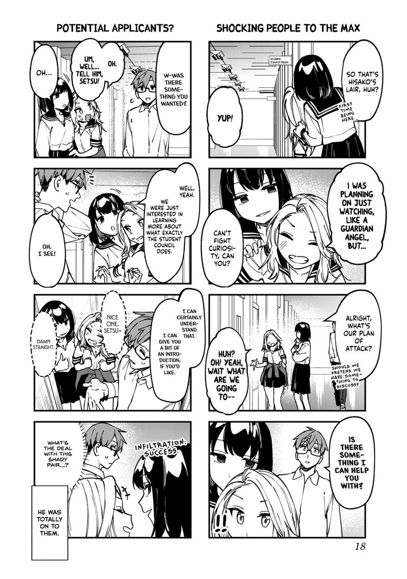 Seitokai Ni Mo Ana Wa Aru Chapter 94 Page 4