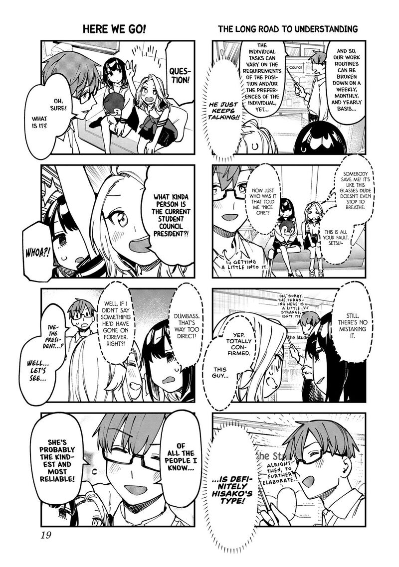 Seitokai Ni Mo Ana Wa Aru Chapter 94 Page 5