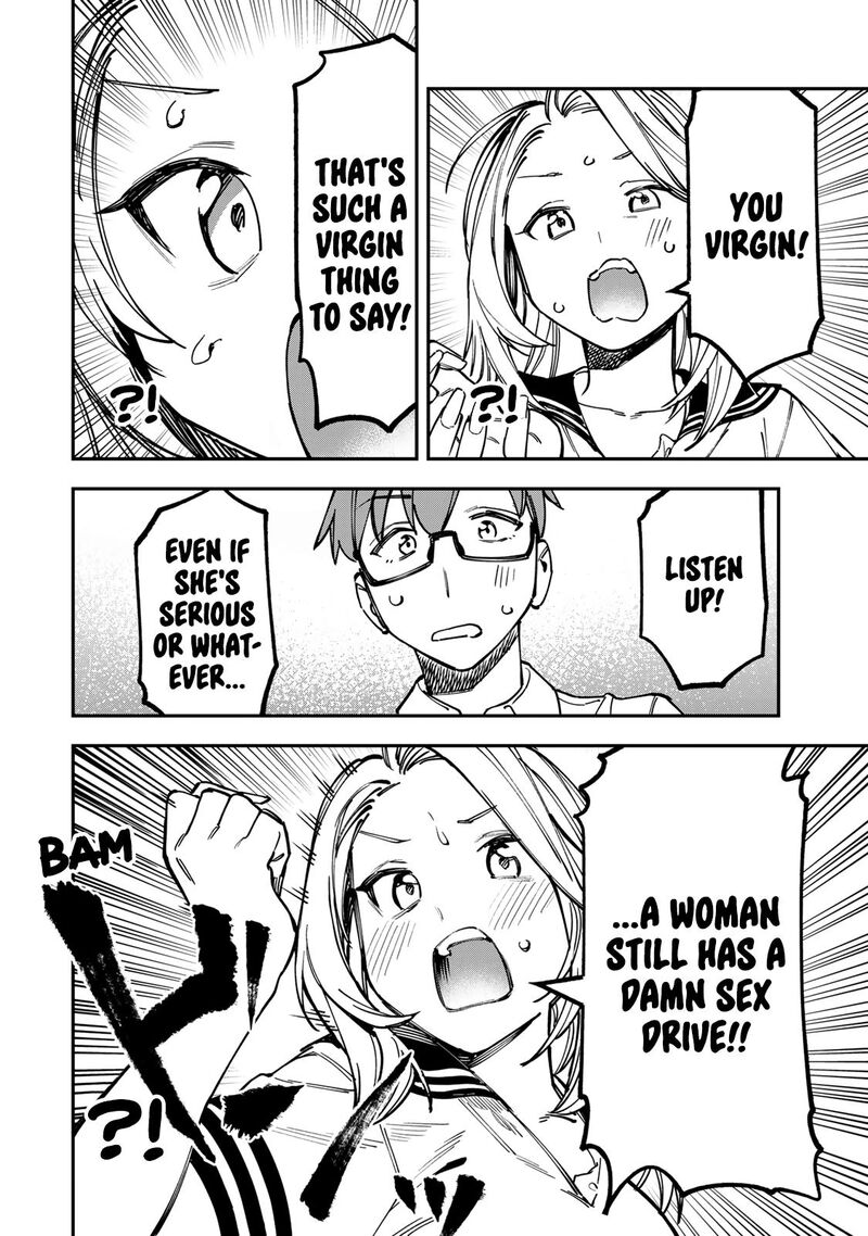 Seitokai Ni Mo Ana Wa Aru Chapter 94 Page 8