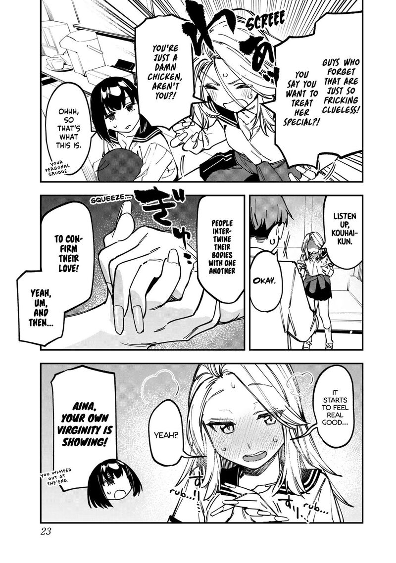 Seitokai Ni Mo Ana Wa Aru Chapter 94 Page 9