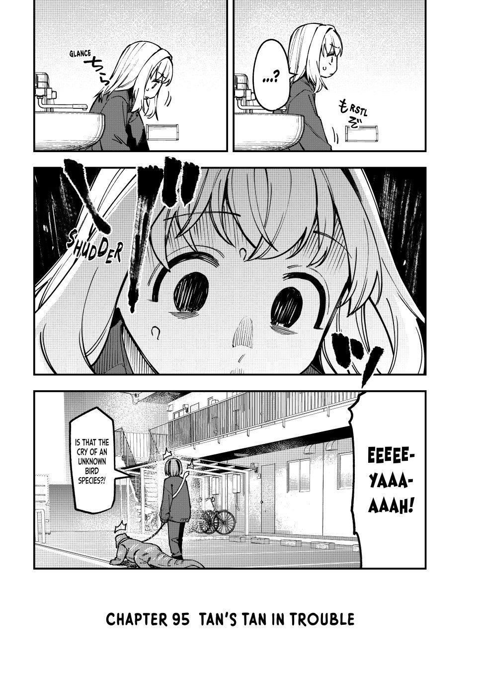 Seitokai Ni Mo Ana Wa Aru Chapter 95 Page 2