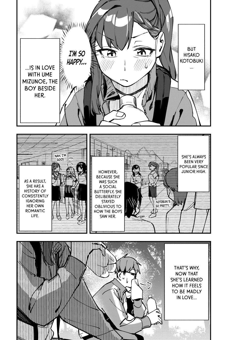 Seitokai Ni Mo Ana Wa Aru Chapter 97 Page 2