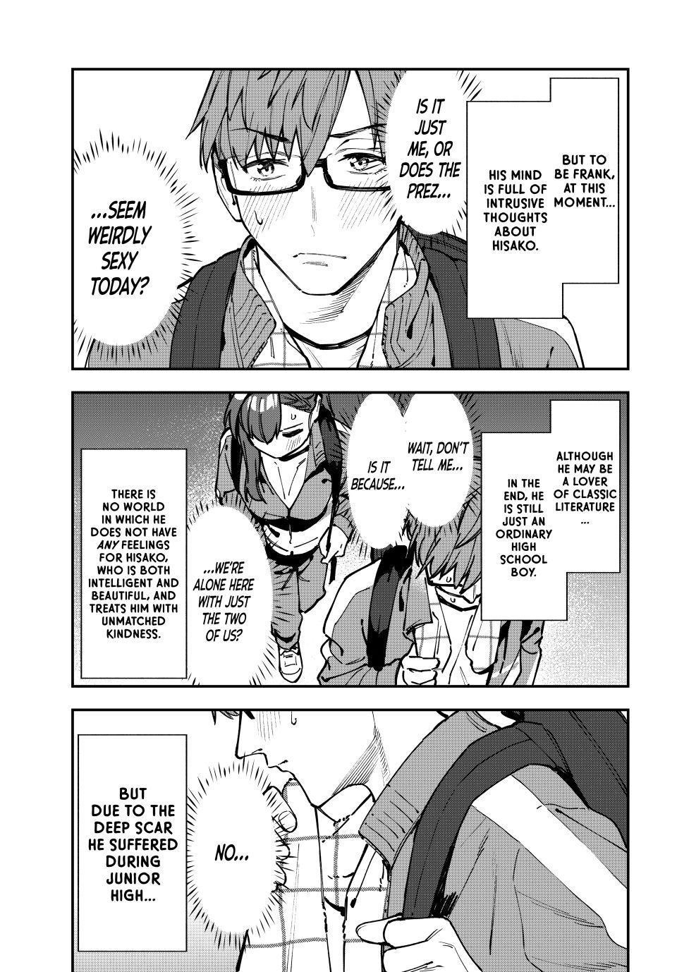 Seitokai Ni Mo Ana Wa Aru Chapter 97 Page 5