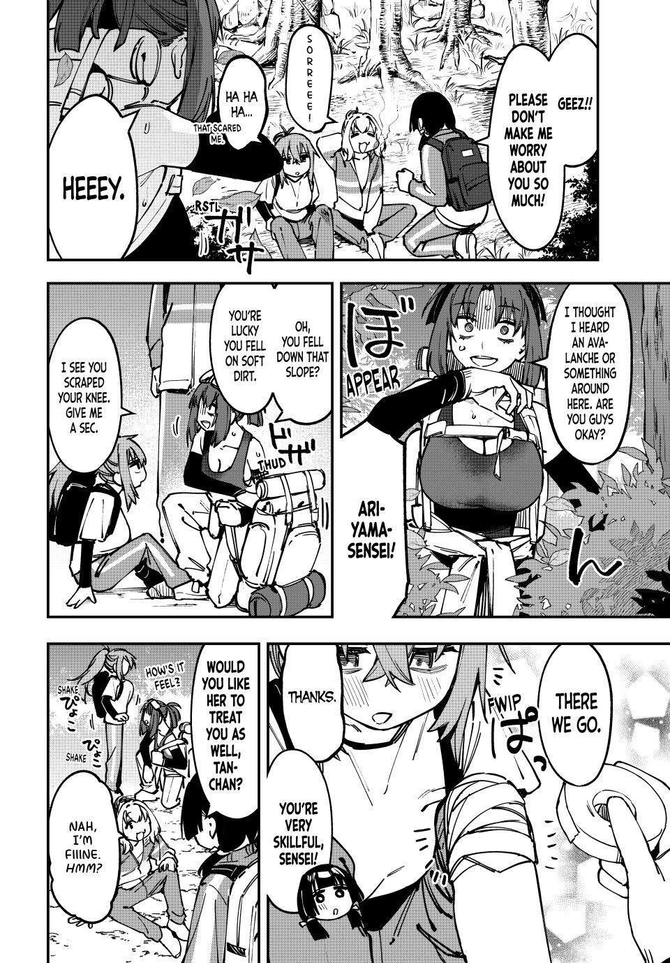 Seitokai Ni Mo Ana Wa Aru Chapter 98 Page 2