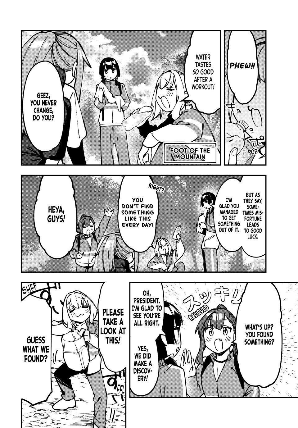 Seitokai Ni Mo Ana Wa Aru Chapter 98 Page 6