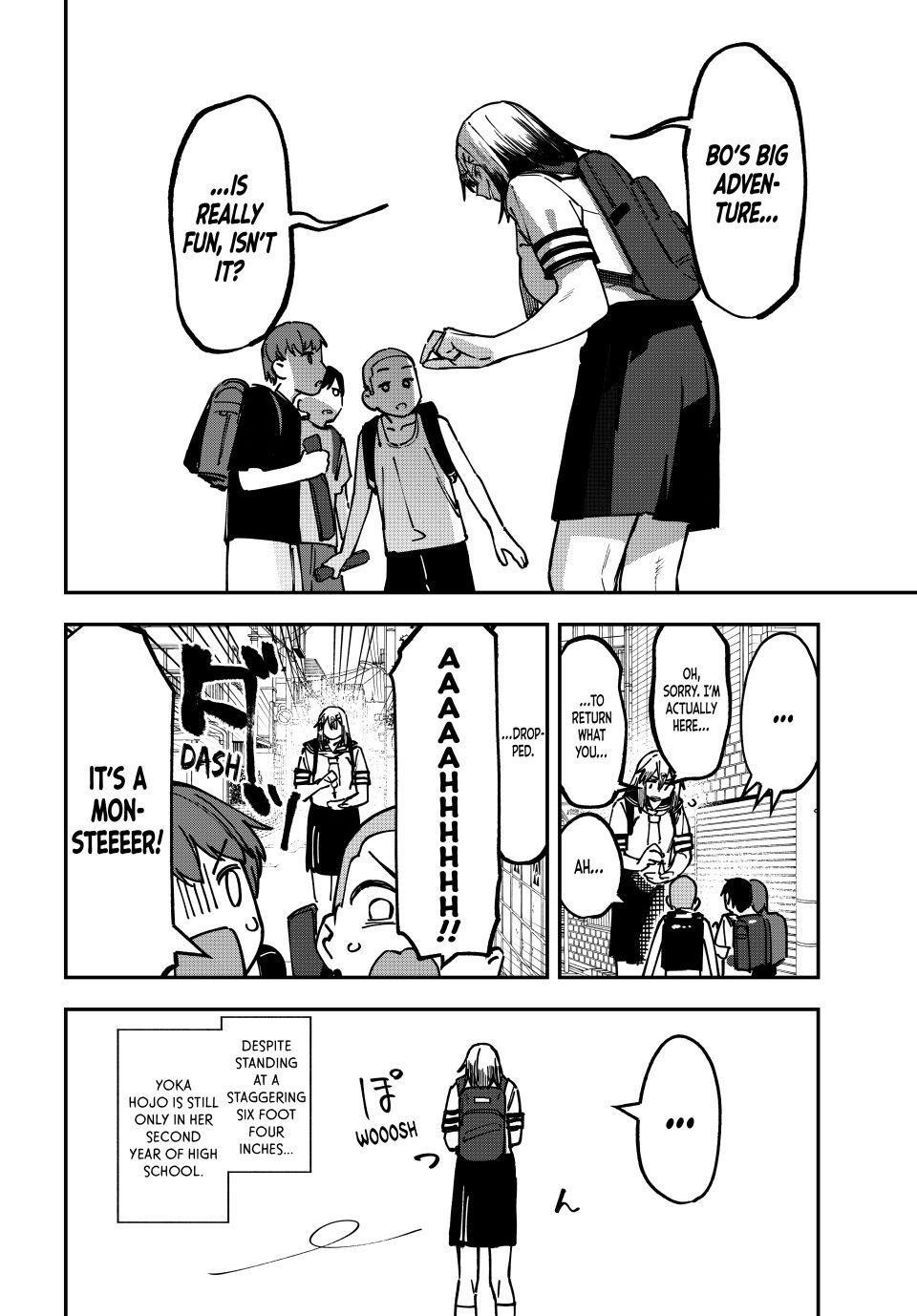 Seitokai Ni Mo Ana Wa Aru Chapter 99 Page 2