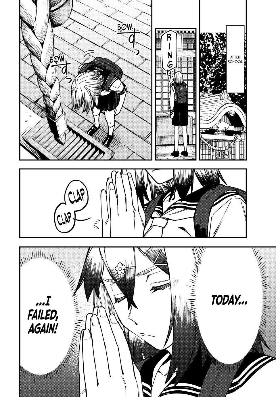 Seitokai Ni Mo Ana Wa Aru Chapter 99 Page 6