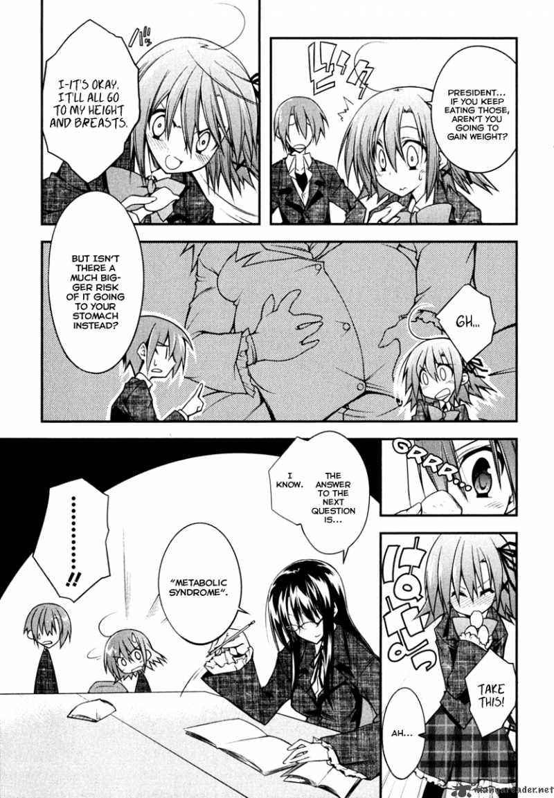 Seitokai No Ichizon Chapter 1 Page 21