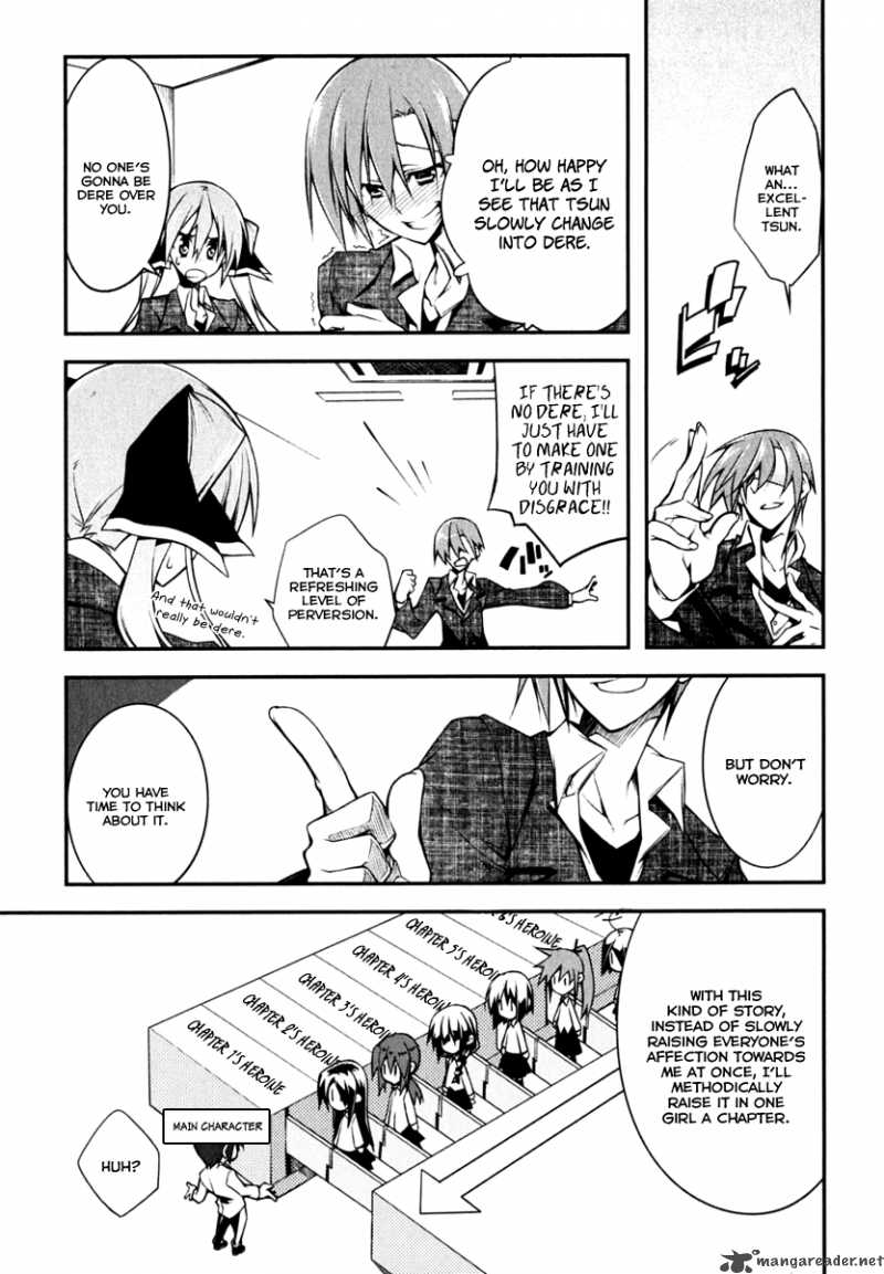 Seitokai No Ichizon Chapter 1 Page 31