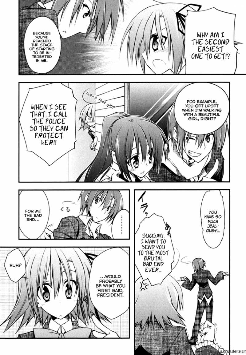 Seitokai No Ichizon Chapter 1 Page 34