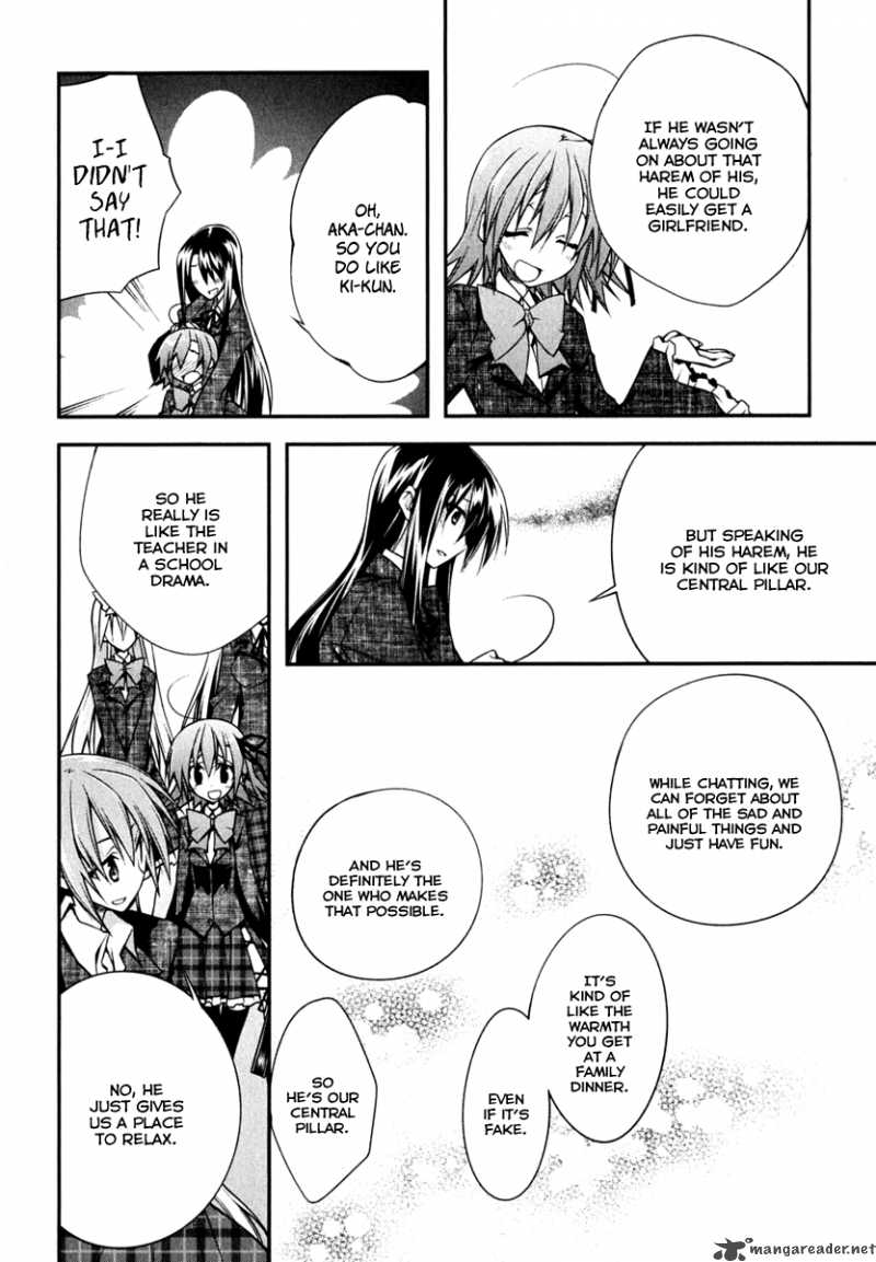 Seitokai No Ichizon Chapter 1 Page 42