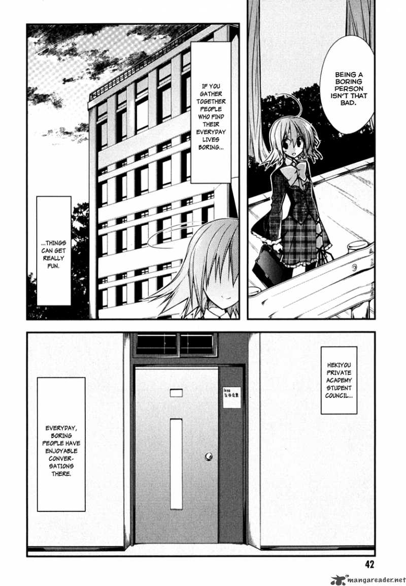Seitokai No Ichizon Chapter 1 Page 44
