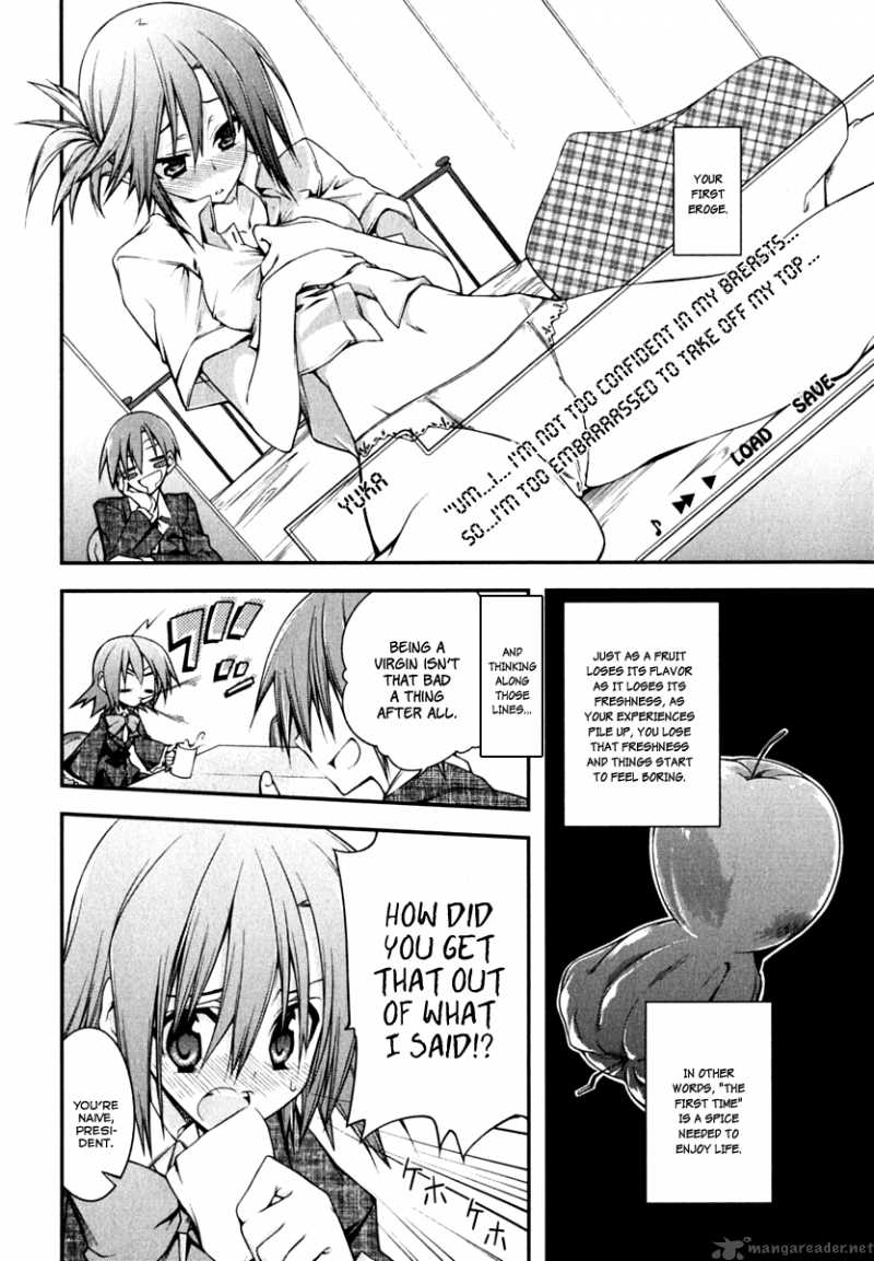 Seitokai No Ichizon Chapter 1 Page 8