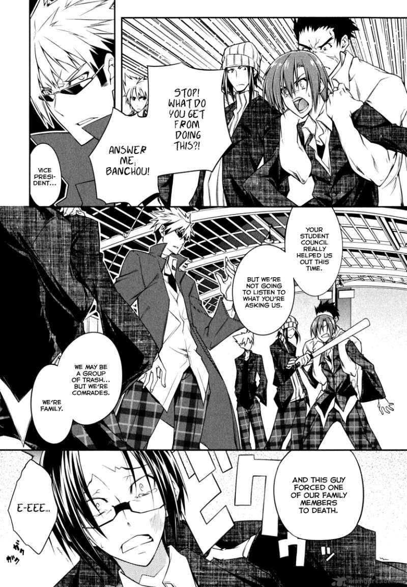 Seitokai No Ichizon Chapter 2 Page 10