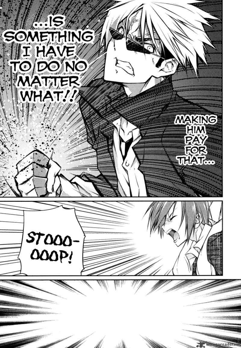 Seitokai No Ichizon Chapter 2 Page 11