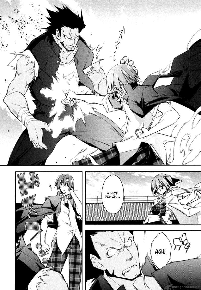 Seitokai No Ichizon Chapter 2 Page 18