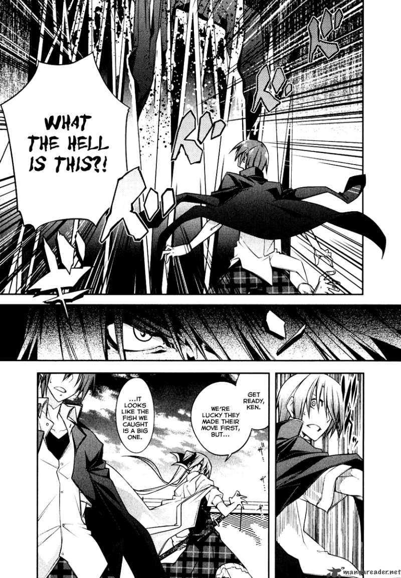 Seitokai No Ichizon Chapter 2 Page 21