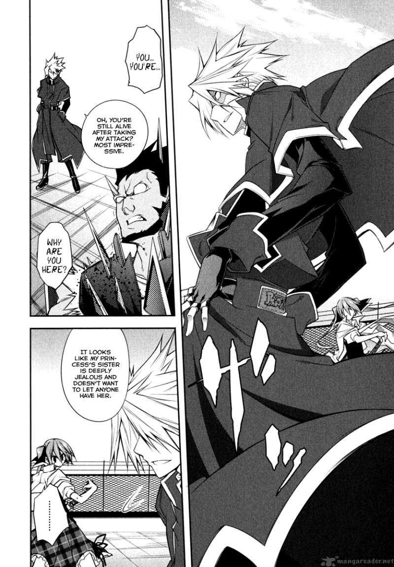 Seitokai No Ichizon Chapter 2 Page 22