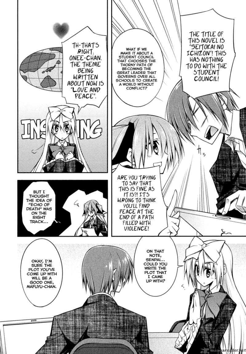 Seitokai No Ichizon Chapter 2 Page 26