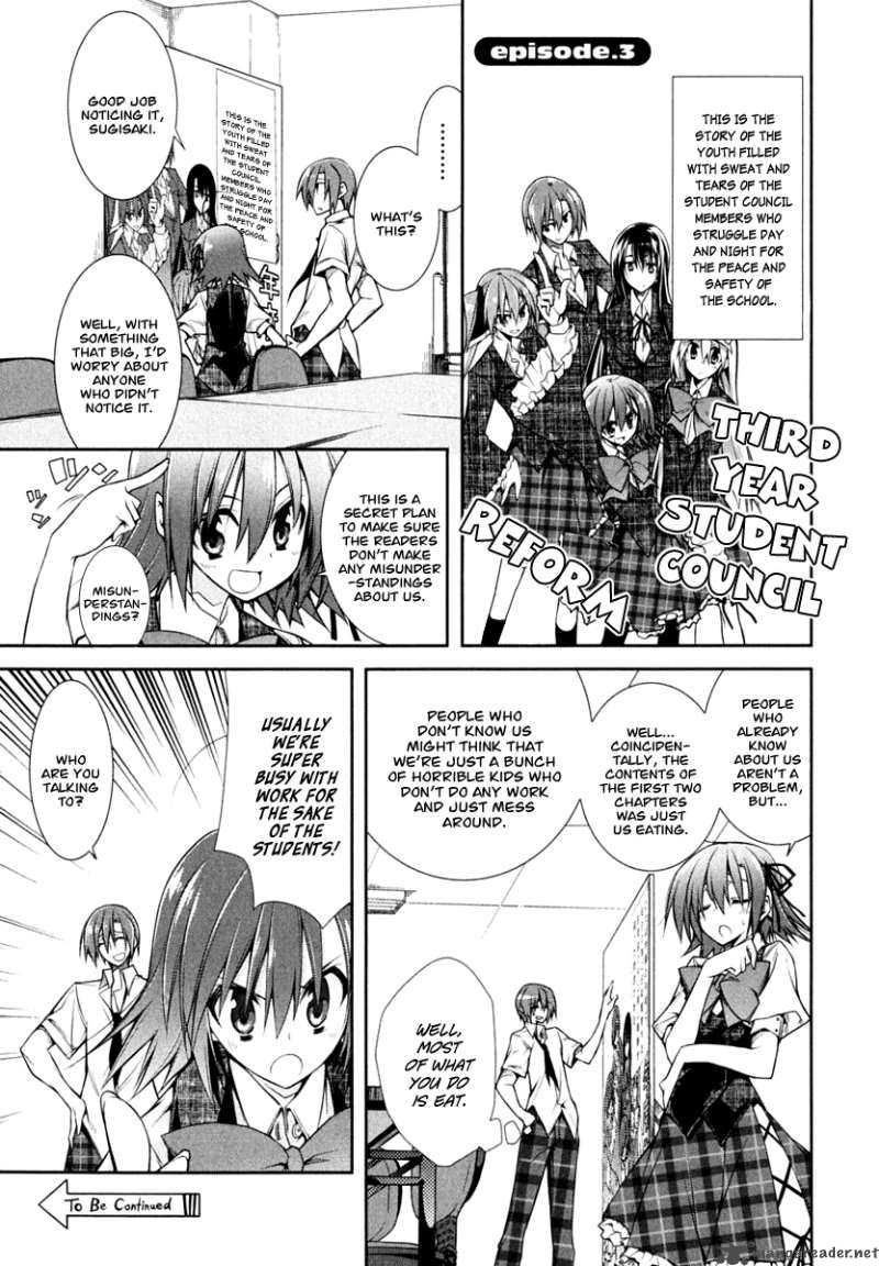 Seitokai No Ichizon Chapter 3 Page 1