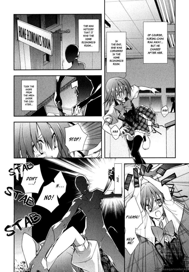 Seitokai No Ichizon Chapter 3 Page 12