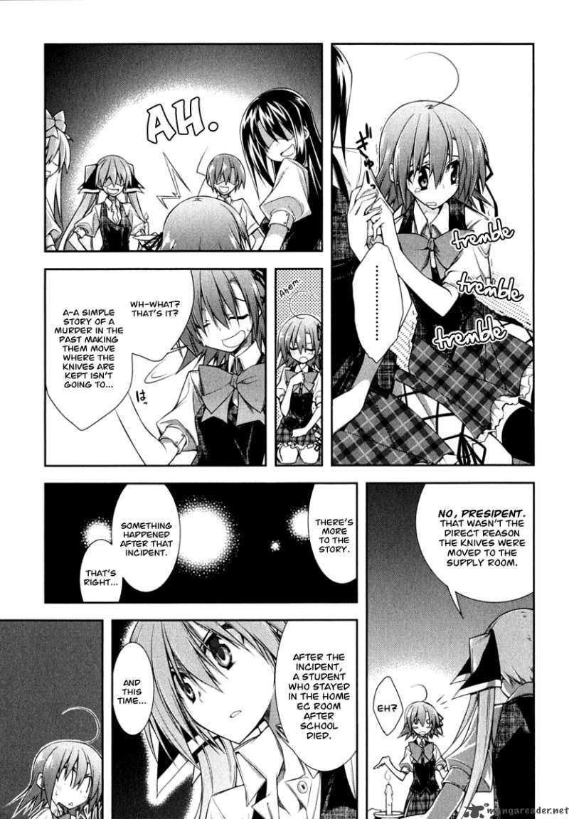 Seitokai No Ichizon Chapter 3 Page 13