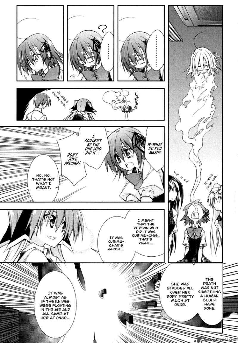 Seitokai No Ichizon Chapter 3 Page 15