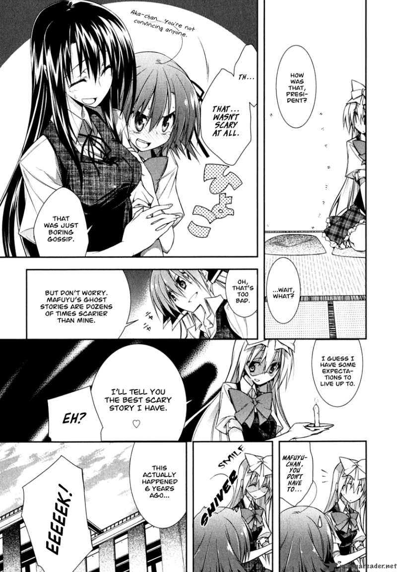 Seitokai No Ichizon Chapter 3 Page 17