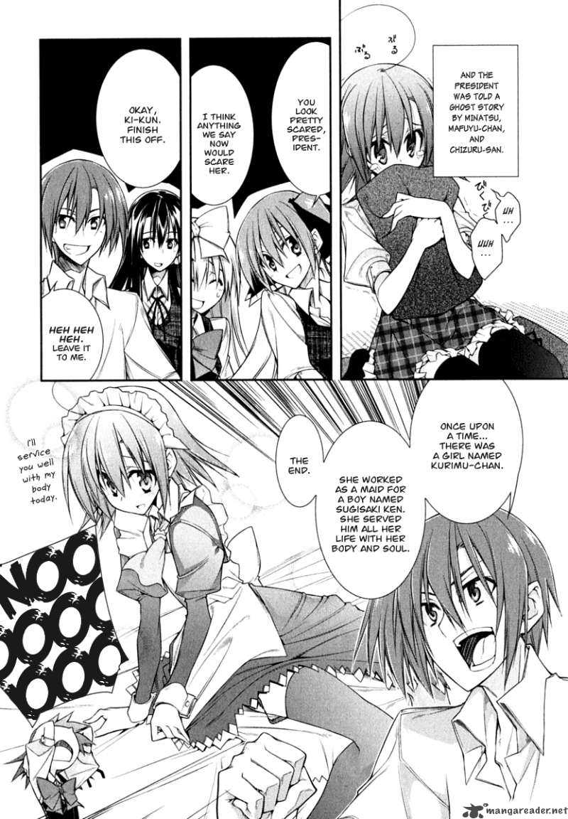 Seitokai No Ichizon Chapter 3 Page 18