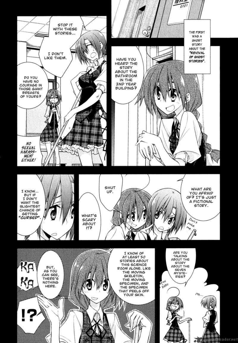 Seitokai No Ichizon Chapter 3 Page 24