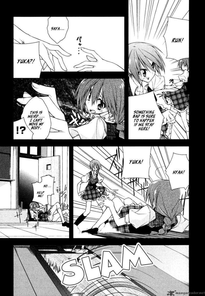 Seitokai No Ichizon Chapter 3 Page 27