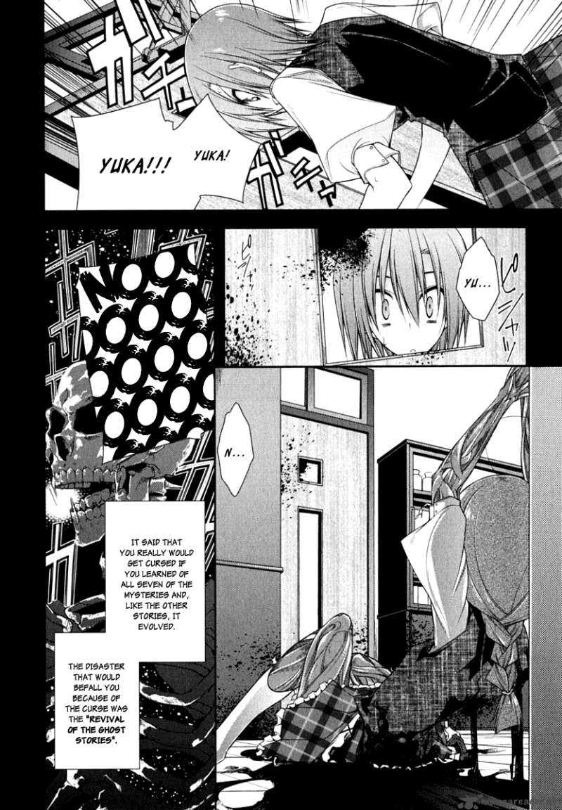 Seitokai No Ichizon Chapter 3 Page 28