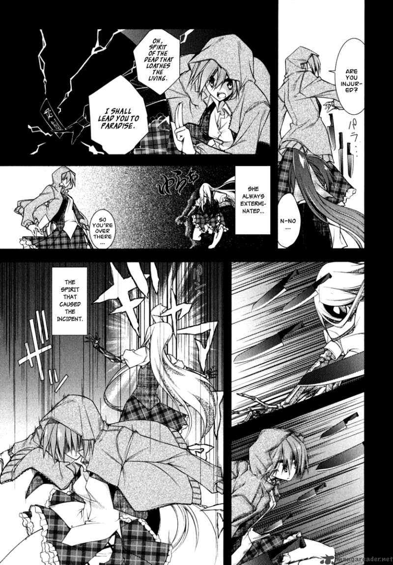 Seitokai No Ichizon Chapter 3 Page 31